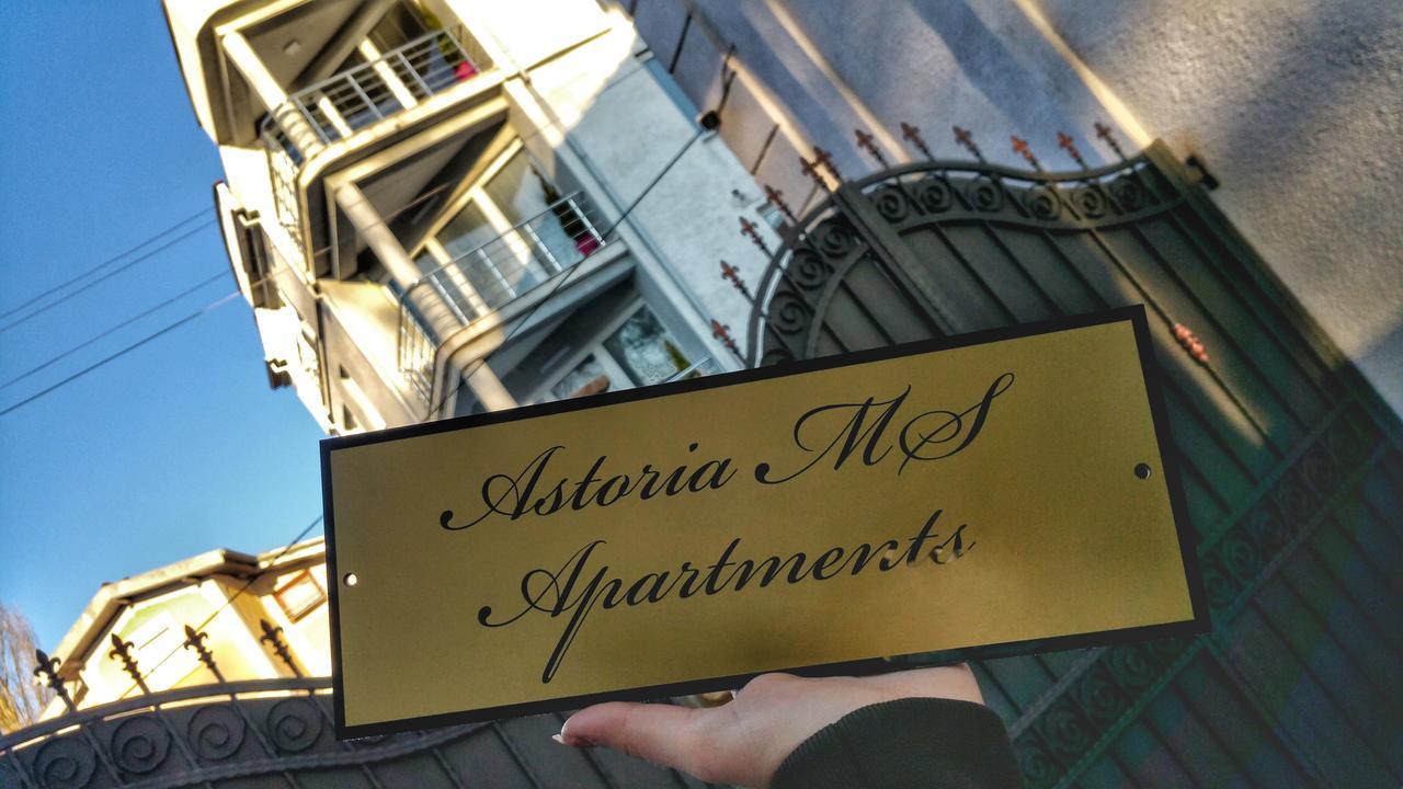 Astoria Ms Apartmentsオフリド エクステリア 写真